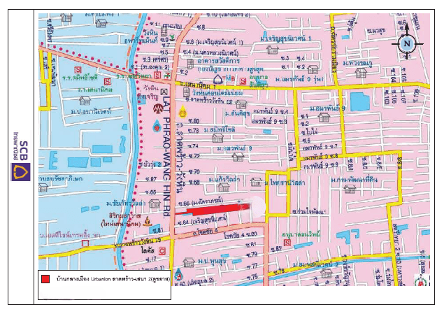 ทาวน์เฮ้าส์ โครงการ บ้านกลางเมือง ลาดพร้าว-เสนา 2 กรุงเทพมหานคร