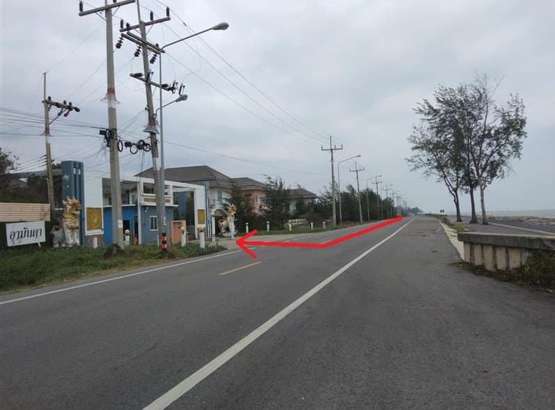 บ้านแฝด เมืองสงขลา