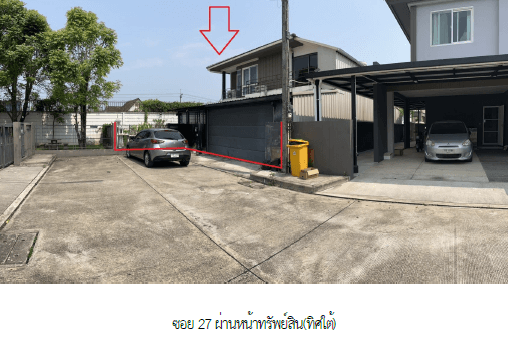 บ้านเดี่ยว โครงการ สีวลี ศรีเวียง เชียงราย เชียงราย