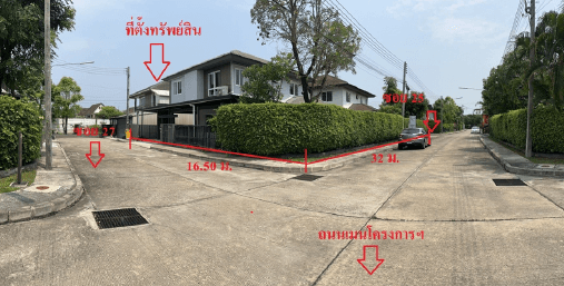 บ้านเดี่ยว โครงการ สีวลี ศรีเวียง เชียงราย เชียงราย
