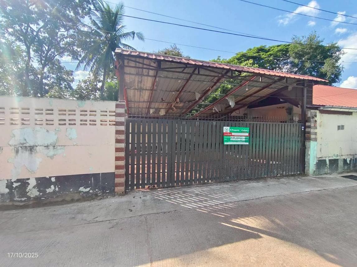 ขายบ้านเดี่ยว ใจกลางเมืองอุดรธานี ทำเลหมากแข้ง เนื้อที่ 62.5 ตร.ว. ราคาล้านต้นๆ เดินทางสะดวก