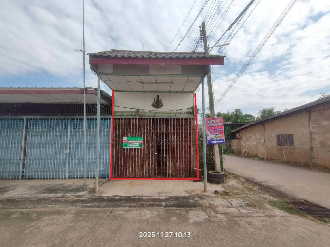 ขายบ้านเดี่ยว วังน้ำเย็น สระแก้ว 2 ห้องนอน พื้นที่ใช้สอย 124 ตร.ม. ราคาจับต้องได้