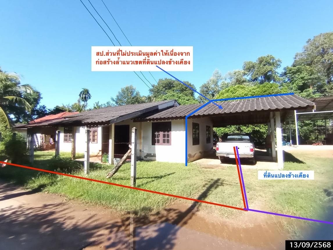 บ้านเดี่ยว ท่าค้อ เมืองนครพนม นครพนม 1 ห้องนอน 2 ห้องน้ำ พื้นที่ใช้สอย 115.5 ตร.ม. บนที่ดิน 50.8 ตร.ว. ทำเลดีบรรยากาศสงบ เดินทางสะดวก ราคาพิเศษ 1.14 ล้าน