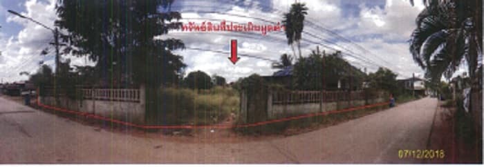 บ้านเดี่ยว หนองหิน เลย