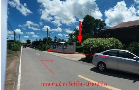 บ้านเดี่ยว พิชัย-อุตรดิตถ์