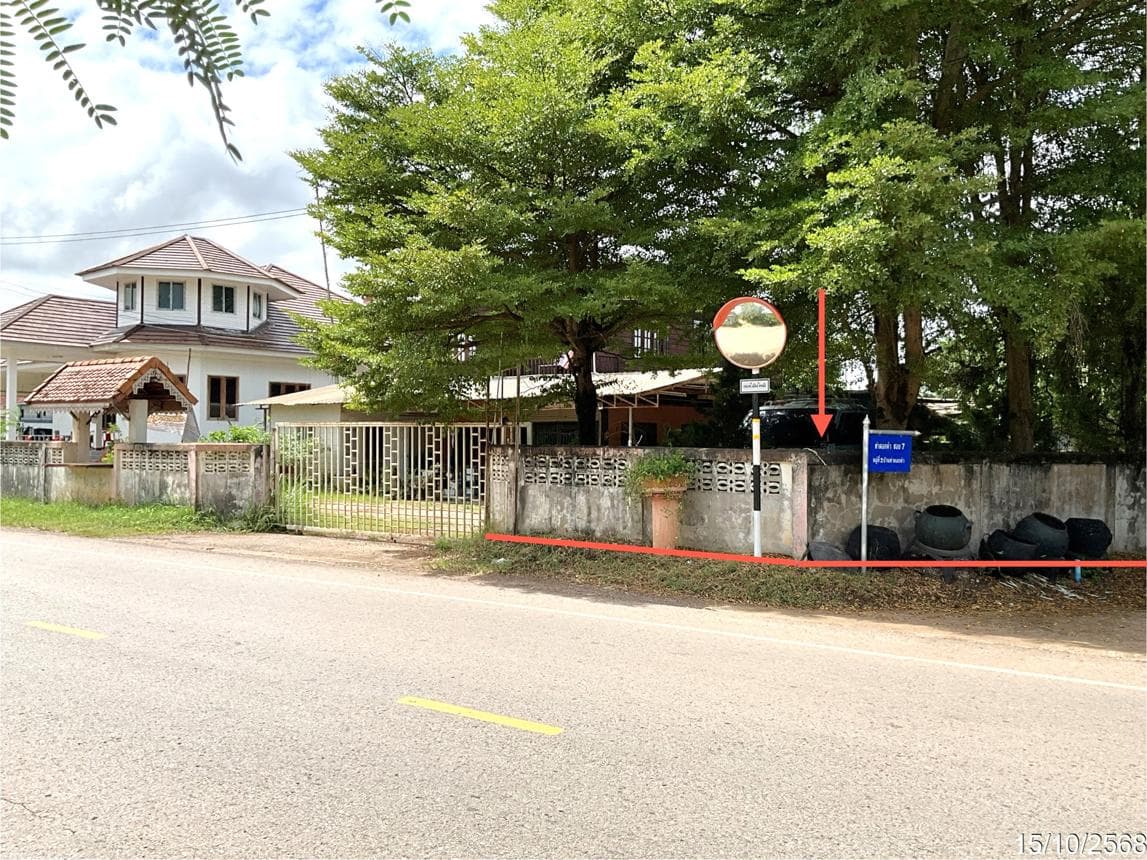 ขายที่ดินเปล่าผืนสวย เมืองหนองคาย ทำเลเมืองหมี เนื้อที่ 14.2 ไร่ บรรยากาศดี เหมาะสำหรับการเกษตรและการลงทุน