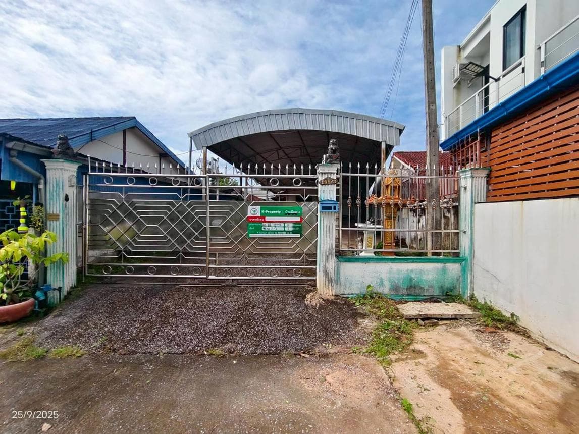 บ้านเดี่ยว หมากแข้ง เมืองอุดรธานี อุดรธานี 3 ห้องนอน 3 ห้องน้ำ พื้นที่ 165 ตร.ม. บนที่ดินขนาดใหญ่ 98.8 ตร.ว. ทำเลใจกลางเมืองใกล้แหล่งช้อปปิ้งและสถานศึกษา ราคาพิเศษ 4.48 ล้าน