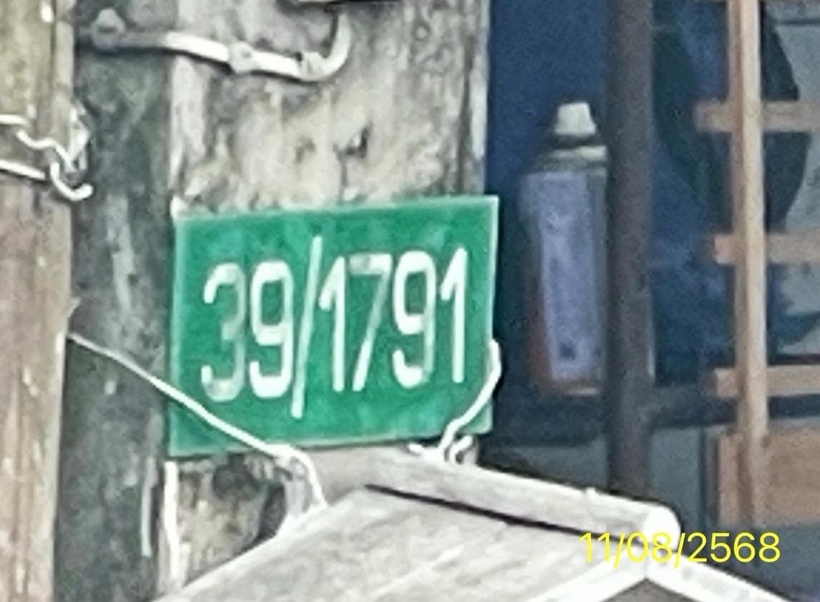 ทาวน์เฮ้าส์ กรีนการ์เด้นโฮม บึงน้ำรักษ์ ธัญบุรี ปทุมธานี 3 ห้องนอน 1 ห้องน้ำ พื้นที่ 60 ตร.ม. บนที่ดิน 21 ตร.ว. ทำเลชุมชนน่าอยู่ ราคาพิเศษ 8 แสน