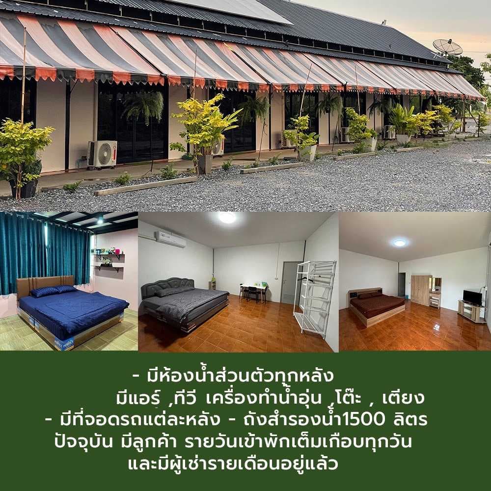 ขาย เกสเฮ้าส์ สุวารีเฮ้าส์ ต.มะขามล้ม อ.บางปลาม้า จ.สุพรรณบุรี ติดถนน ทำเลสวยงาม บรรยากาศดี