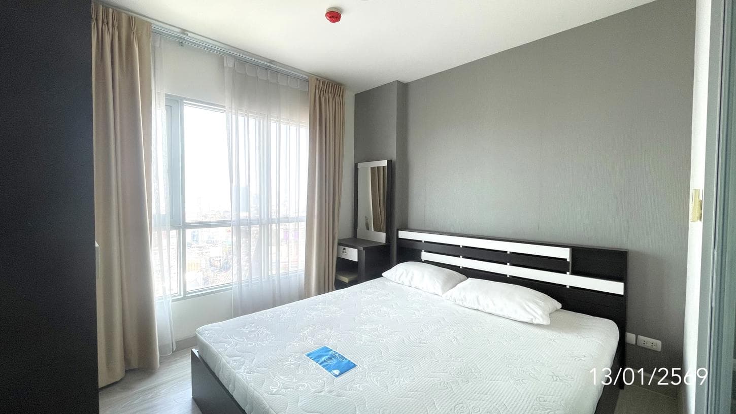 คอนโด 1 ห้องนอน แอสปาย งามวงศ์วาน พื้นที่ 28.21 ตร.ม. ทำเลศักยภาพ ทุ่งสองห้อง เขตบางเขน กรุงเทพมหานคร