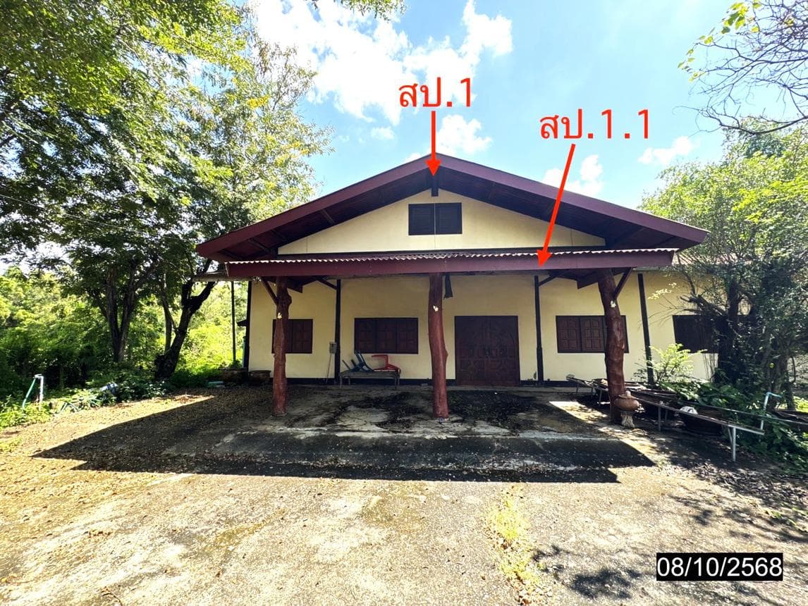 บ้านเดี่ยว โพนทัน คำเขื่อนแก้ว ยโสธร 2 ห้องนอน 2 ห้องน้ำ พื้นที่ 143 ตร.ม. บนเนื้อที่ 1 ไร่ บรรยากาศส่วนตัว พื้นที่กว้างขวาง ราคาคุ้มค่าเพียง 1.95 ล้าน