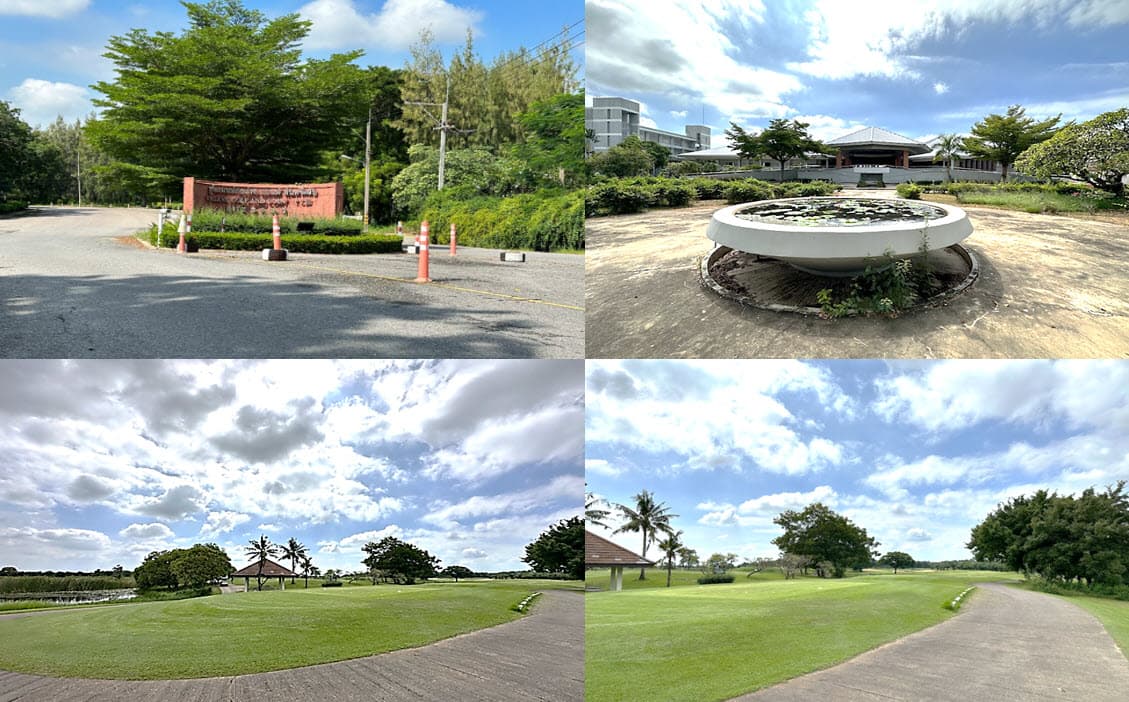ที่ดินเปล่า เมืองนครปฐม นครปฐม