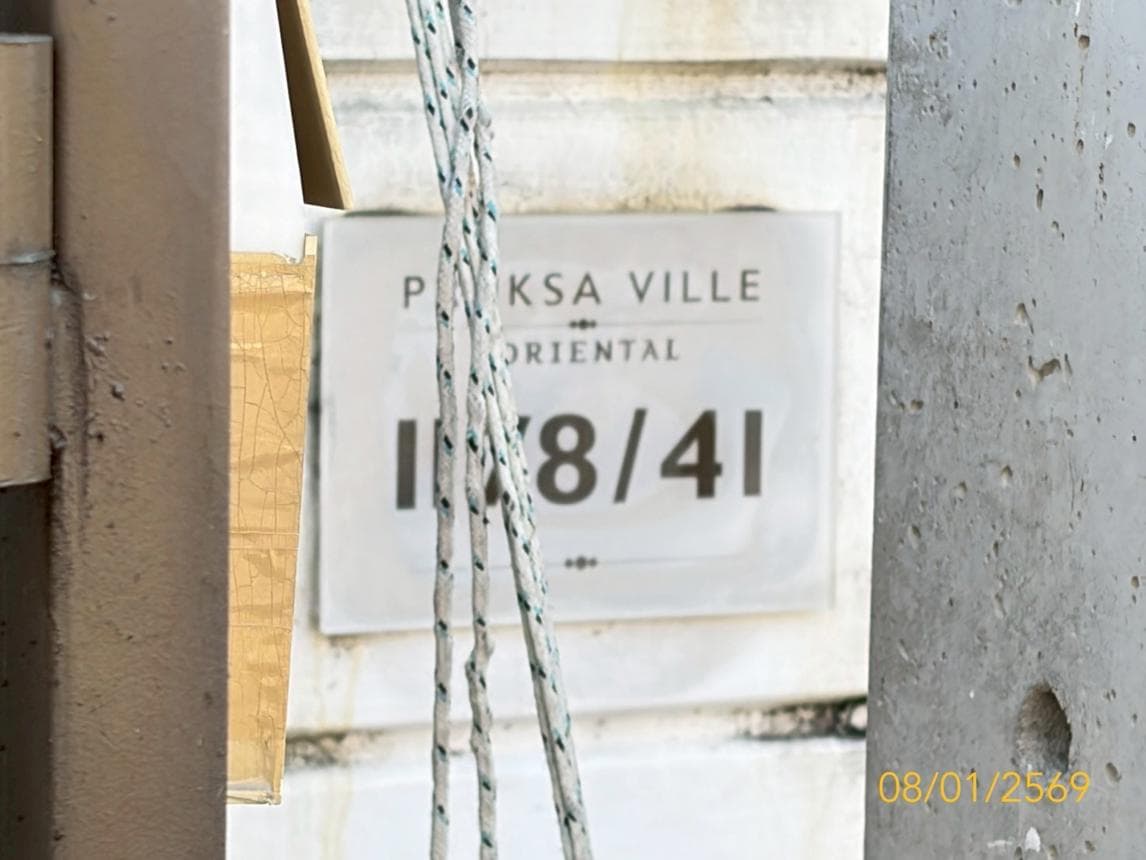 ทาวน์โฮม พฤกษาวิลล์ รังสิต-คลอง 2 (Pruksa Ville) 3 ห้องนอน ทำเลดี เดินทางสะดวก