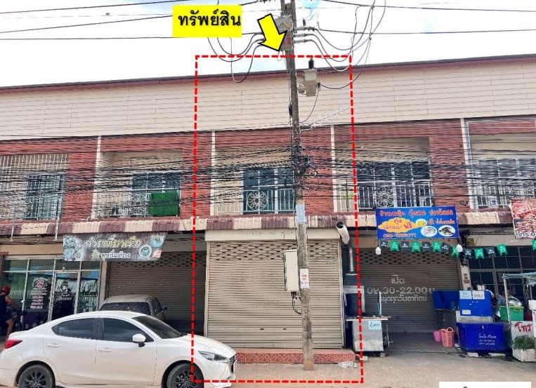 ทาวน์เฮ้าส์ เมืองขอนแก่น ขอนแก่น