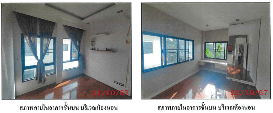 บ้านเดี่ยว เมืองปทุมธานี ปทุมธานี