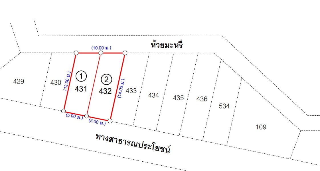ตึกแถว ม่วงสามสิบ อุบลราชธานี