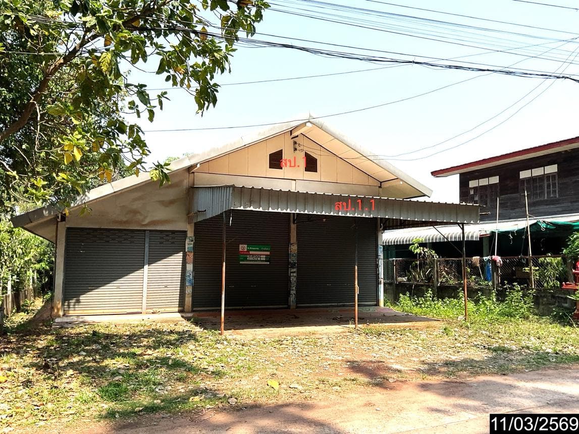 ขายบ้านเดี่ยว ศรีวิไล ศรีวิไล บึงกาฬ พื้นที่ 72.1 ตร.ว. พื้นที่ใช้สอย 183 ตร.ม. 3 ห้องนอน 2 ห้องน้ำ