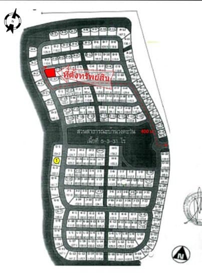 บ้านเดี่ยว เมืองสมุทรสาคร