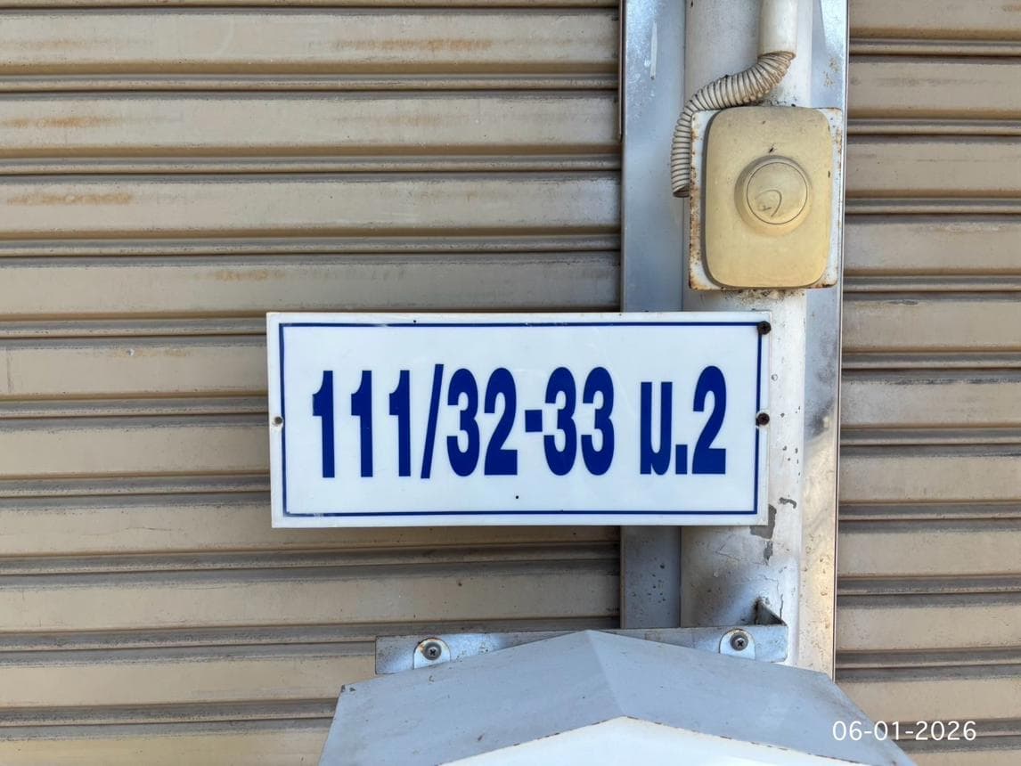 ขายอาคารพาณิชย์ทำเลปัง บางหญ้าแพรก สมุทรสาคร สเปซกว้าง 400.5 ตร.ม. พร้อมลุยธุรกิจ