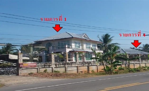 บ้านพร้อมกิจการ ไชยา-สุราษฎร์ธานี