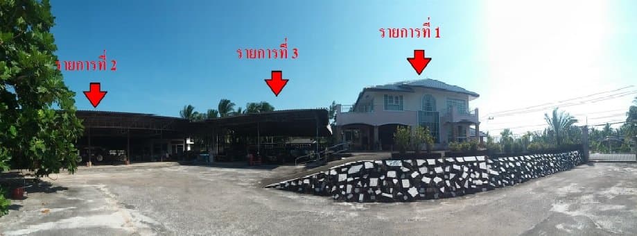 บ้านพร้อมกิจการ ไชยา-สุราษฎร์ธานี