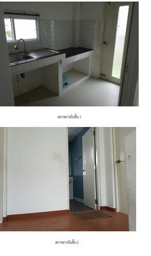 บ้านเดี่ยว คาซ่าวิลล์ บางนา-เทพารักษ์ บางพลี-สมุทรปราการ