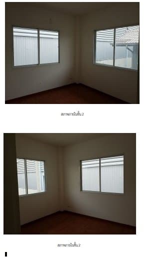 บ้านเดี่ยว คาซ่าวิลล์ บางนา-เทพารักษ์ บางพลี-สมุทรปราการ