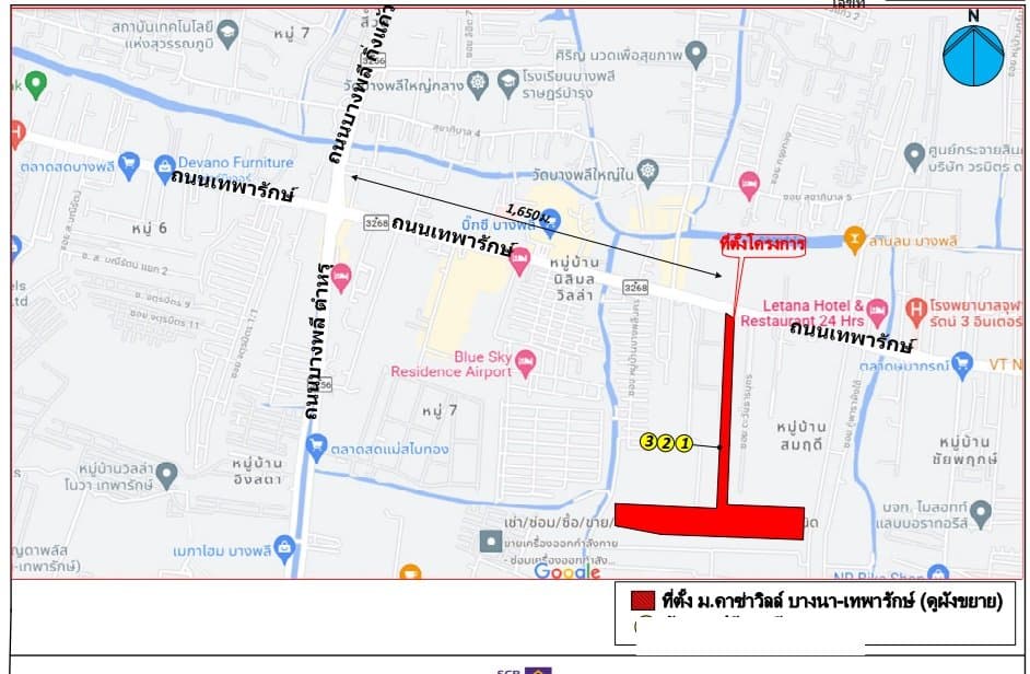 บ้านเดี่ยว คาซ่าวิลล์ บางนา-เทพารักษ์ บางพลี-สมุทรปราการ