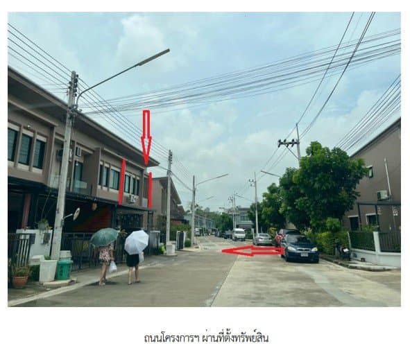 ทาวน์เฮ้าส์ โครงการ แกรนดิตี้ เพชรเกษม พุทธมณฑลสาย 7 นครปฐม