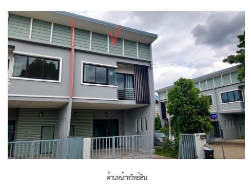ทาวน์เฮ้าส์ โครงการ บ้านลภาวัน ดีน่า (ลภาวัน 23) นนทบุรี