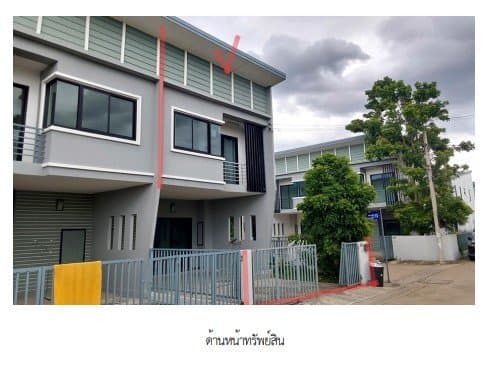 ทาวน์เฮ้าส์ โครงการ บ้านลภาวัน ดีน่า (ลภาวัน 23) นนทบุรี