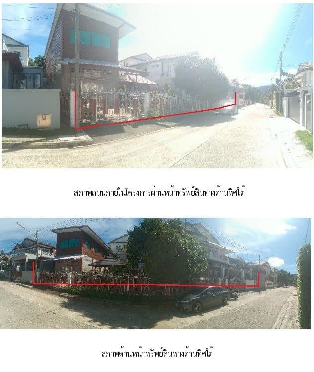 บ้านเดี่ยว 88 แลนด์ แอนด์ เฮ้าส์ ฮิลไซด์ ภูเก็ต