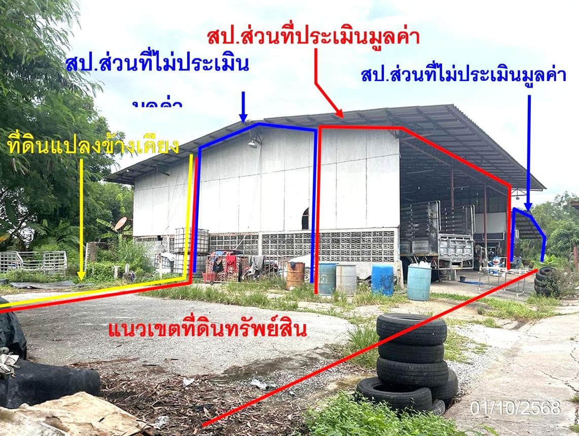 อาคารโรงงาน บ้านใหม่ริมคลอง บางขวัญ เมืองฉะเชิงเทรา ฉะเชิงเทรา พื้นที่ 108 ตร.ม. ทำเลดีราคาไม่ถึงล้าน