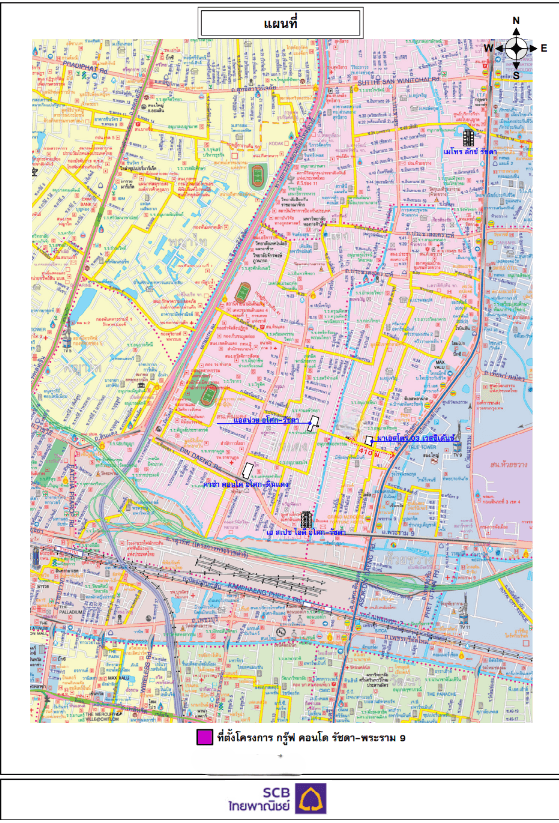 ห้องชุด โครงการ กรู๊ฟ คอนโด รัชดา-พระราม 9 กรุงเทพมหานคร