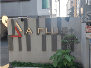 ห้องชุด โครงการ เอ พลัส คอนโด รัตนาธิเบศร์-ติวานนท์ นนทบุรี