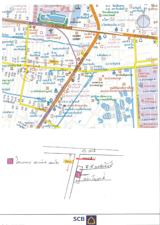 ห้องชุด โครงการ เอ พลัส คอนโด รัตนาธิเบศร์-ติวานนท์ นนทบุรี
