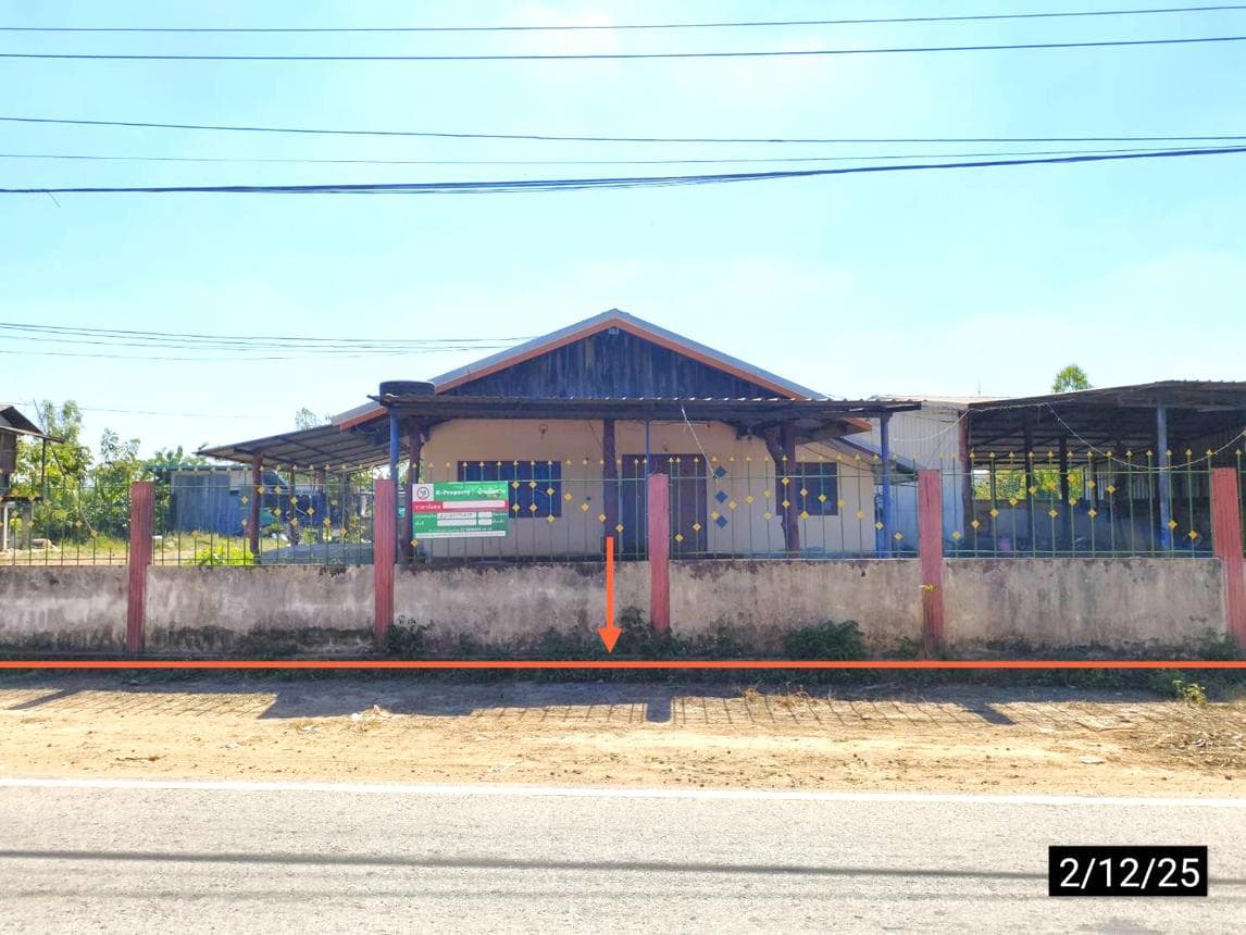 บ้านเดี่ยว 4 ห้องนอน พื้นที่ 175.5 ตร.ม. ทำเลศักยภาพ ห้วยเม็ก ห้วยเม็ก กาฬสินธุ์