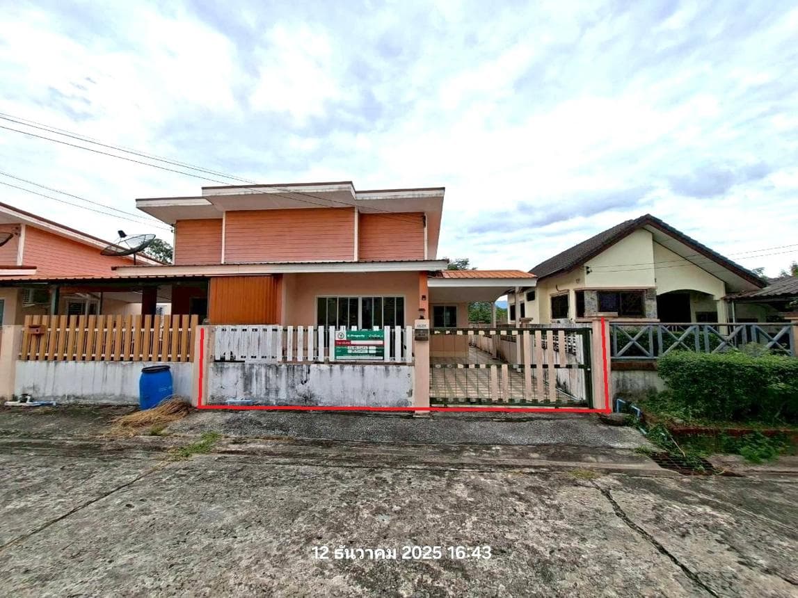 ขายบ้านเดี่ยว DREAM HOME พรหมณี เมืองนครนายก 2 ห้องนอน พื้นที่ 100 ตร.ม. บนเนื้อที่ 39.9 ตร.ว. ทำเลดีบรรยากาศน่าอยู่นั่นเอง