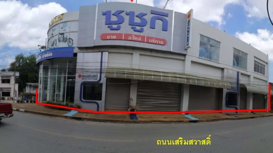 อาคาร พล-ขอนแก่น