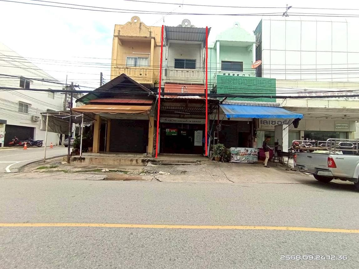 ขายอาคารพาณิชย์ใจกลางเมืองมหาสารคาม ทำเลทองย่านตลาด 3 ห้องนอน พื้นที่กว้าง เหมาะทำธุรกิจหรือโฮมออฟฟิศ