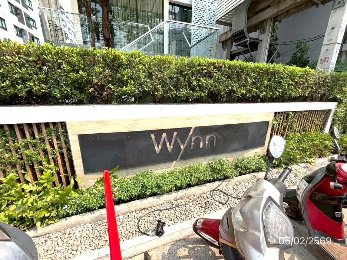 คอนโดพร้อมอยู่ วินน์ โชคชัย 4 (Wynn Chokchai 4) 2 ห้องนอน ฟังก์ชันครบ ทำเลใจกลางเมือง