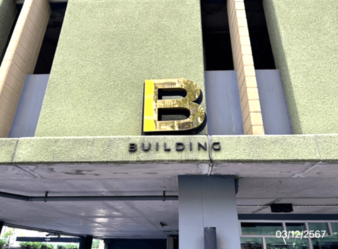 ขายคอนโดมิเนียม เมโทร ลักซ์ พระราม 4 ห้องมุมพื้นที่กว้าง ใกล้ BTS เอกมัย และทางด่วน