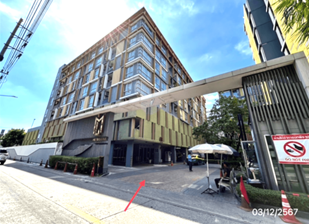 ขายคอนโดมิเนียม เมโทร ลักซ์ พระราม 4 ห้องมุมพื้นที่กว้าง ใกล้ BTS เอกมัย และทางด่วน