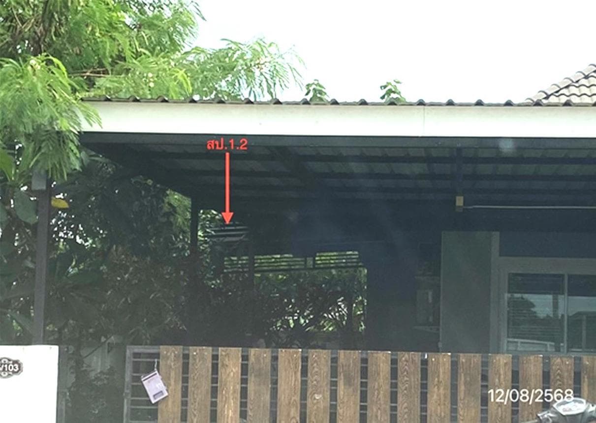 บ้านเดี่ยวหลังใหญ่ กษิรา กรีนพีช 1 พนัสนิคม พื้นที่กว้างขวาง สภาพสวยพร้อมเข้าอยู่