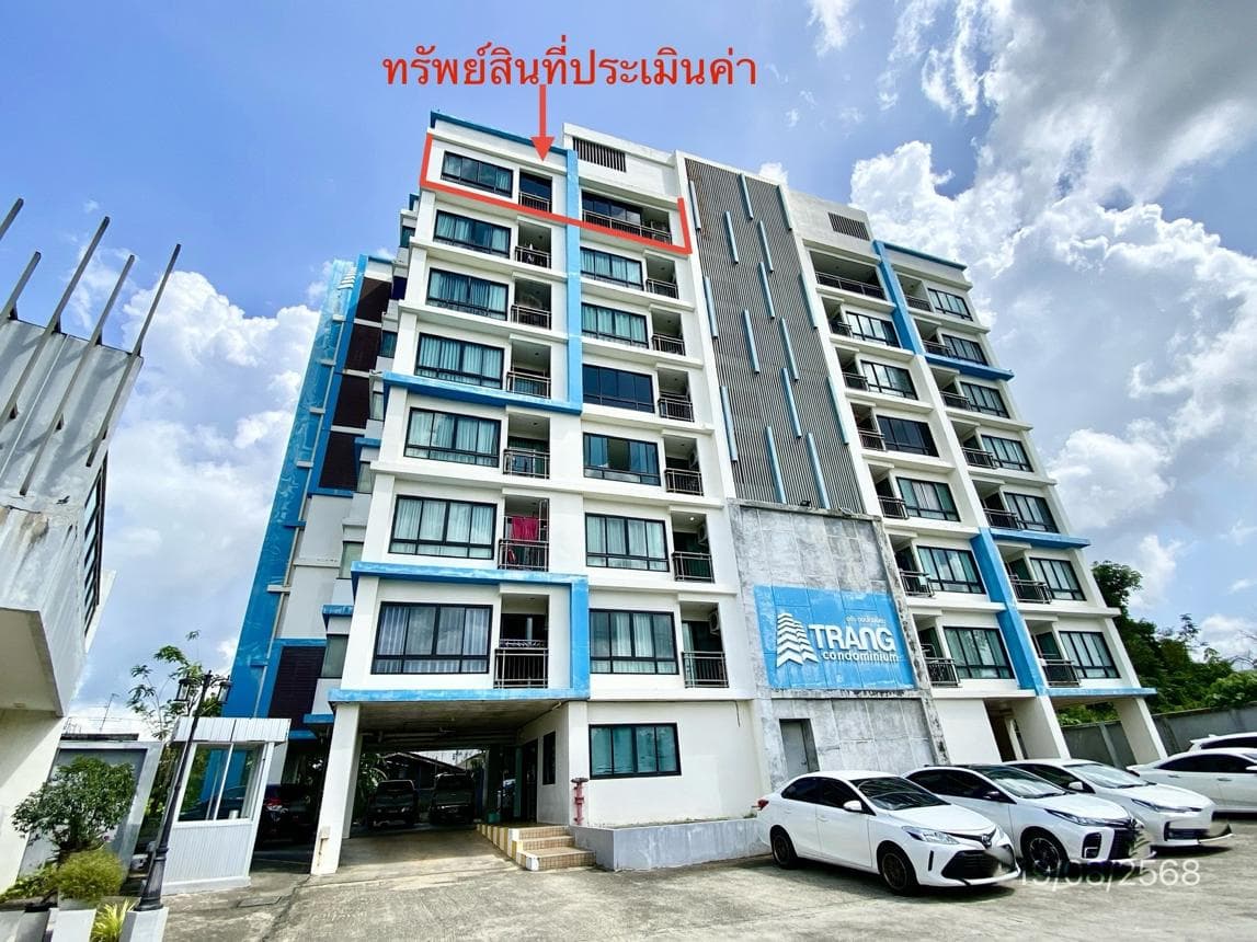 ขายคอนโด ตรัง คอนโดมิเนียม ทับเที่ยง เมืองตรัง ตรัง 1 ห้องนอน พื้นที่ใช้สอย 68.69 ตร.ม.