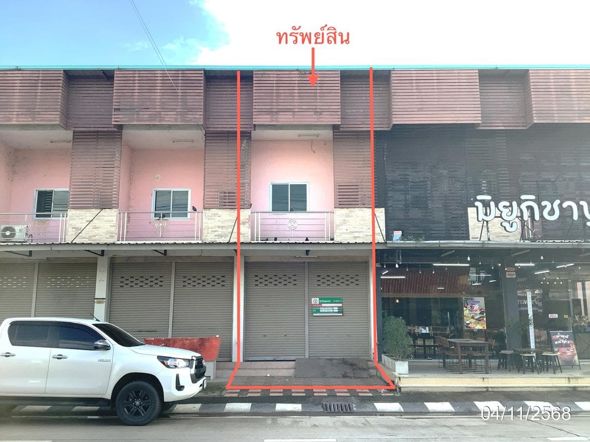 ขายอาคารพาณิชย์ คลองขลุง กำแพงเพชร ทำเลท่ามะเขือ เนื้อที่ 25 ตร.ว. พื้นที่ใช้สอย 136 ตร.ม. 2 ห้องนอน 2 ห้องน้ำ สภาพดี เหมาะสำหรับประกอบกิจการและลงทุน
