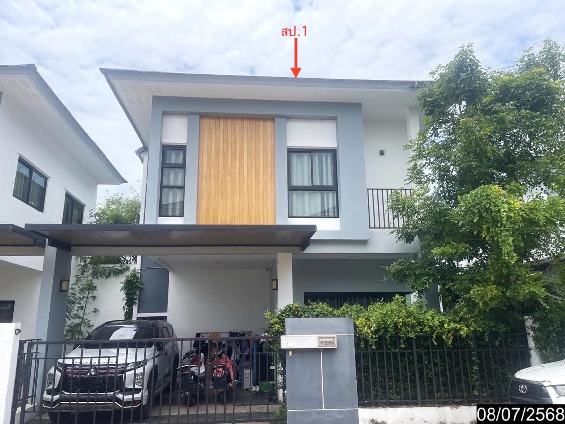 ขายบ้านเดี่ยว ที สเปซ กลางเมือง (T Space Klang Mueang) ขอนแก่น 3 ห้องนอน 3 ห้องน้ำ สเปซกว้าง ทำเลดีใกล้เมือง ราคา 4.16 ล้าน