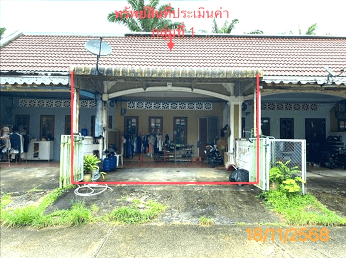 ขายทาวน์โฮม คึกคัก ตะกั่วป่า พังงา พื้นที่ 25 ตร.ว. 2 ห้องนอน ทำเลดี น่าอยู่