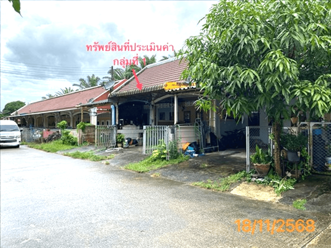 ขายทาวน์โฮม คึกคัก ตะกั่วป่า พังงา พื้นที่ 25 ตร.ว. 2 ห้องนอน ทำเลดี น่าอยู่