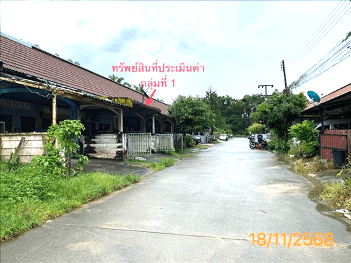 ขายทาวน์โฮม คึกคัก ตะกั่วป่า พังงา พื้นที่ 25 ตร.ว. 2 ห้องนอน ทำเลดี น่าอยู่